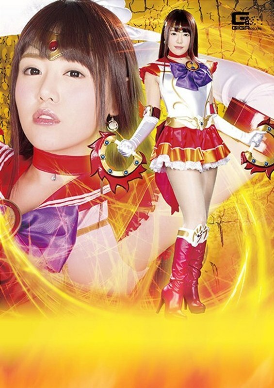 RYOJ-006-Prajurit Suci Cantik Sailor Api Hermes Mao Hamasaki