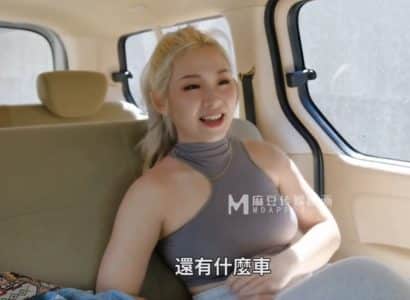 Sopir Bawa Cewek Cantik Stop Mobil Lalu Ngentot Sampai Puas Banget
